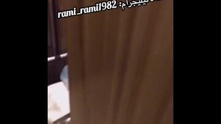 قمة الجمال والتحرر والدياثه مقطع سعودي مع زوجته وعامل الفندق